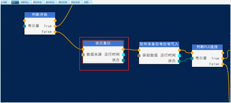 请添加图片描述