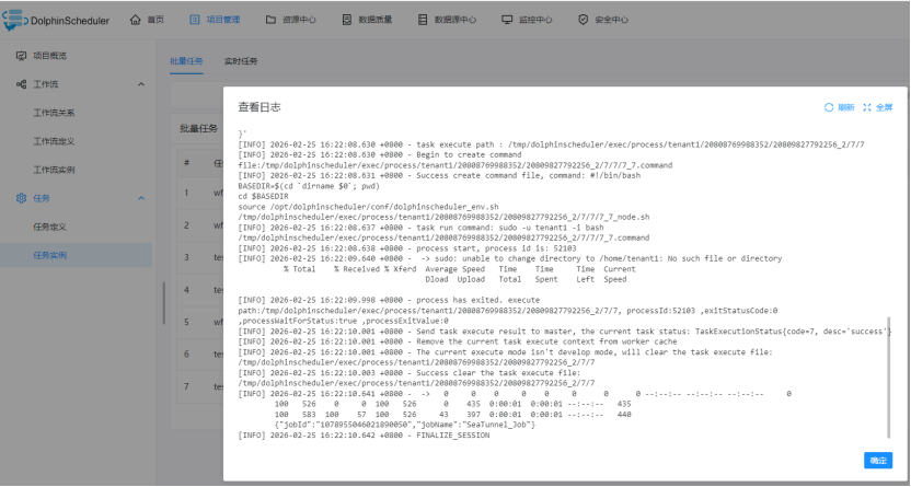 node-view
