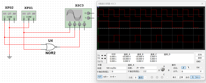 Multisim14的简单运用与门逻辑电路实验_multisim 14-CSDN博客