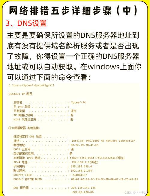 std recursive mutex_std recursive mutex_std recursive mutex