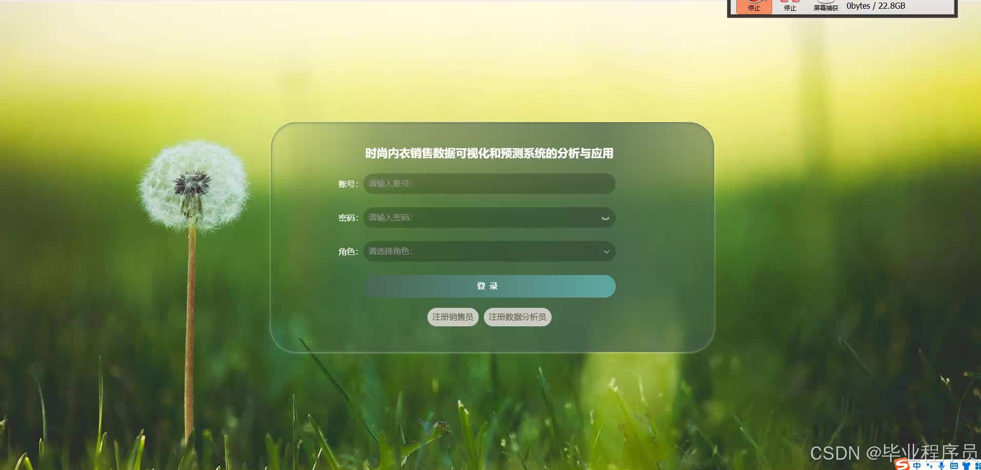 请添加图片描述