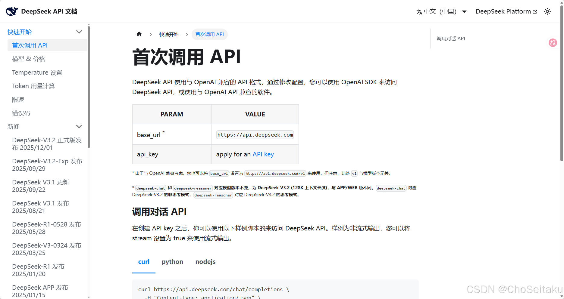 ![[Pasted image 20260306230112.png]]