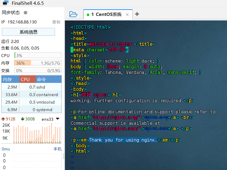在這里插入圖片描述