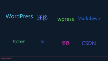 文章图片