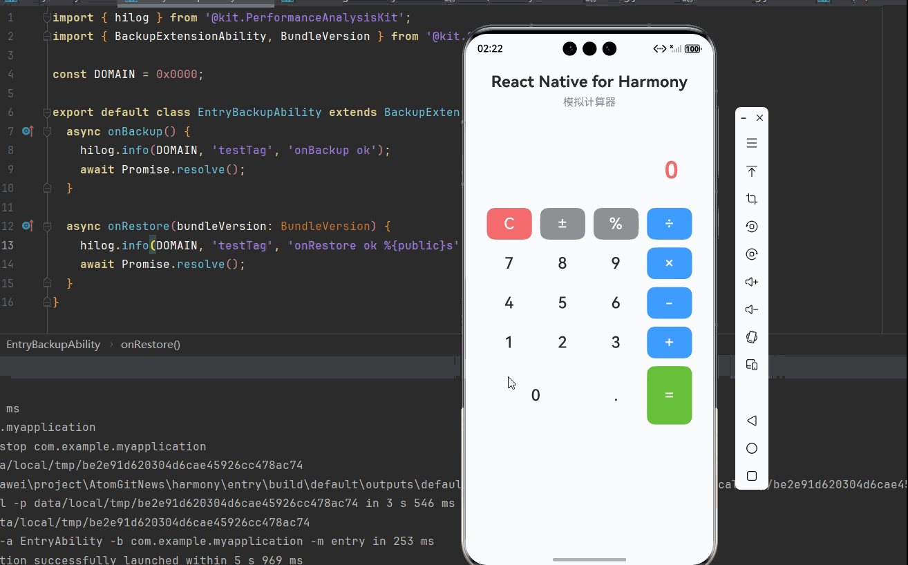 在这里插入图片描述