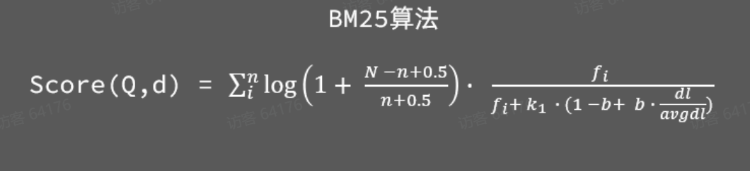 搜索引擎Elasticsearch入门——学习笔记_elasticsearch学习