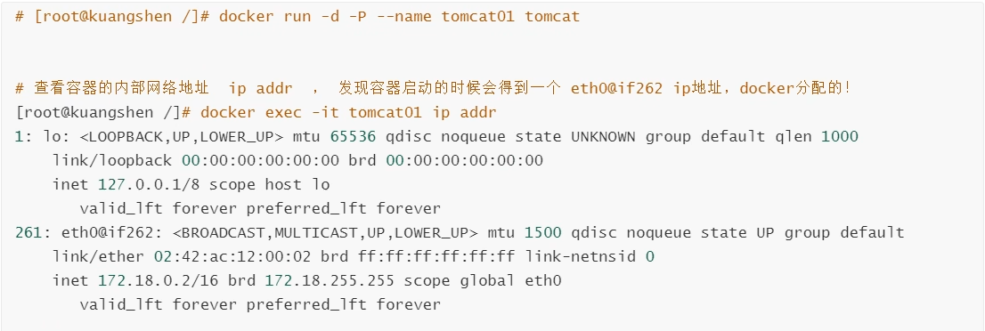 Docker超详细解析【从入门到深入】_docker详解