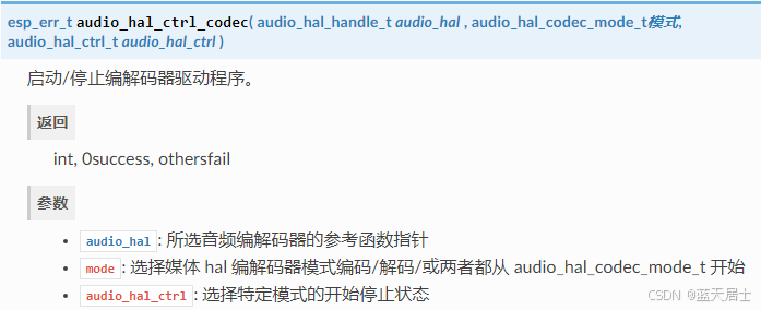 7228c0def2c74ef2994ce09e69e98cb9.png