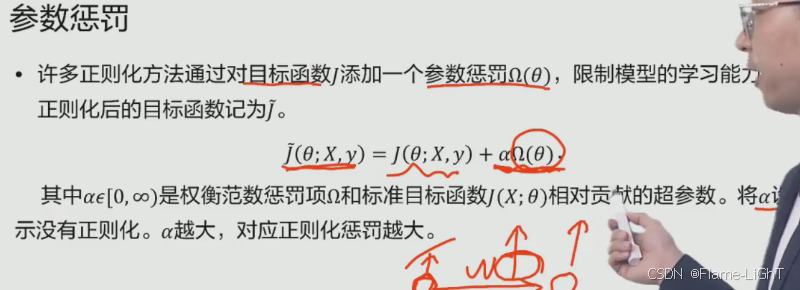 外链图片转存失败,源站可能有防盗链机制,建议将图片保存下来直接上传