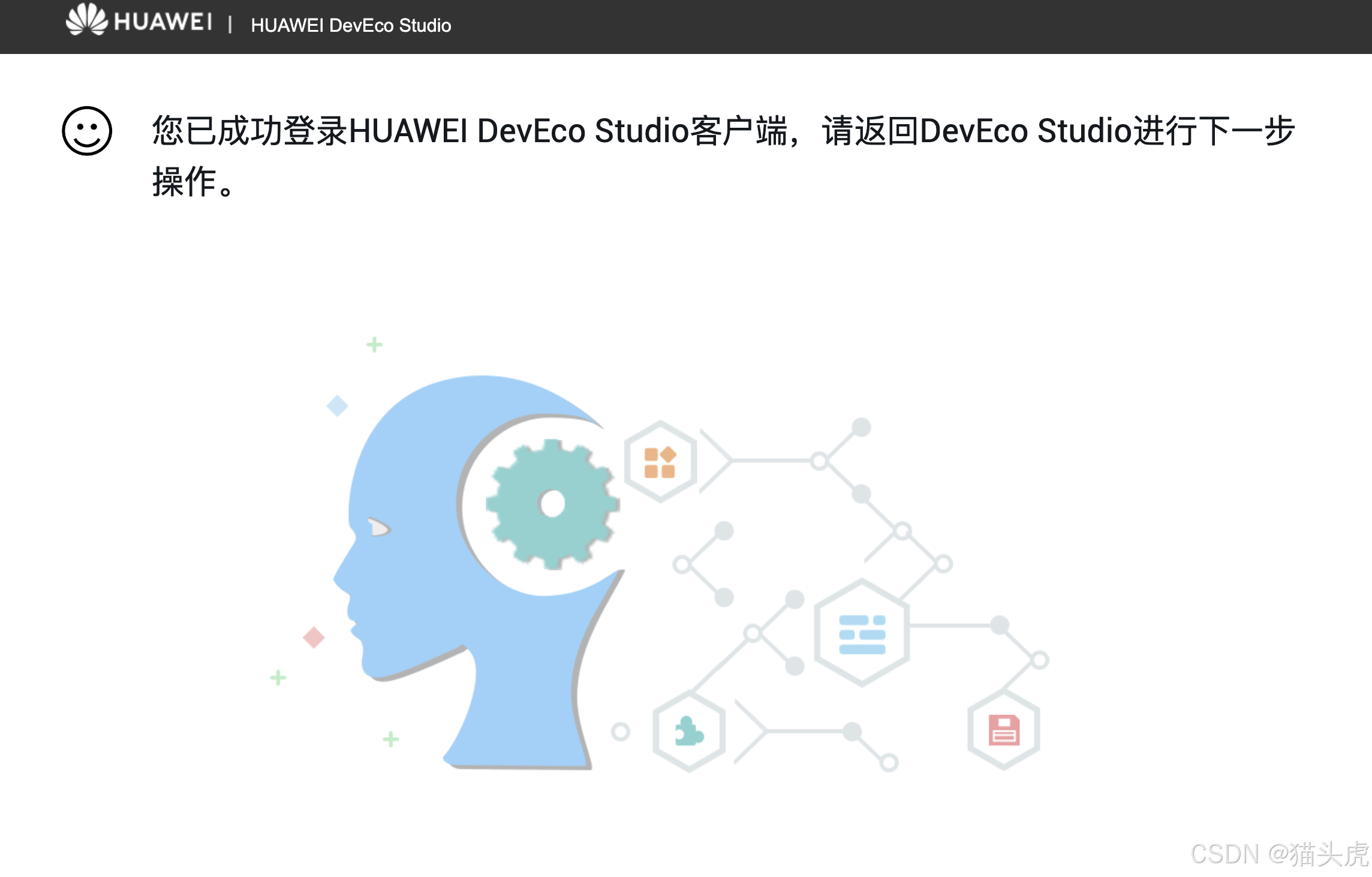 在這里插入圖片描述