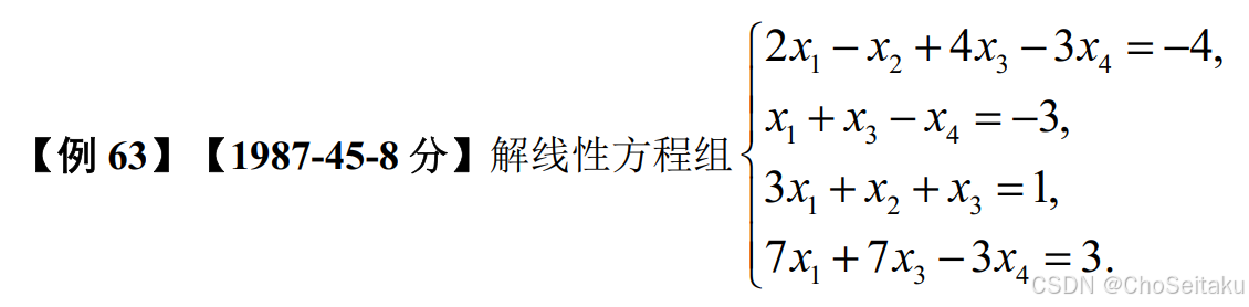 ![[Pasted image 20251119223220.png]]