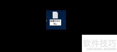 VC环境下编写C语言代码_Visual C++ 6.0创建C语言源程序文件_c语言