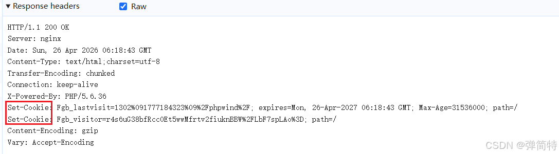 Set-Cookie Response Example
