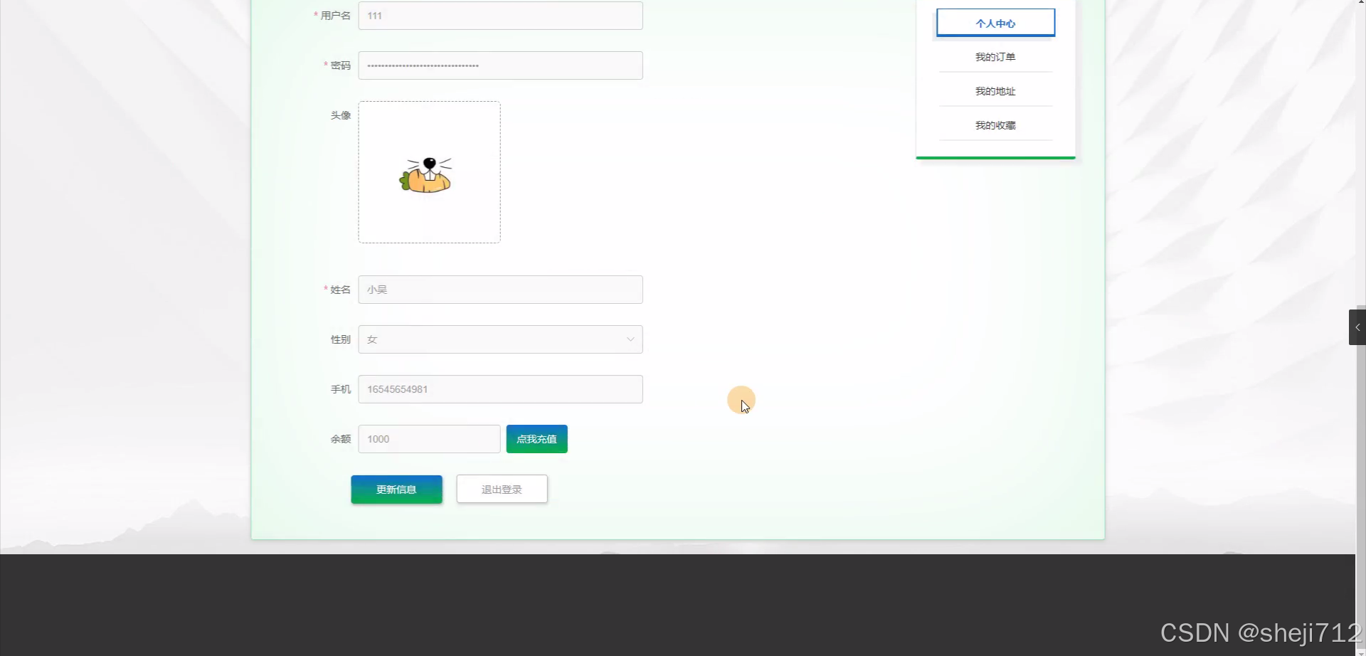 [开题报告]flask框架三坑店铺管理系统ubf82（python+程序+论文）-CSDN博客