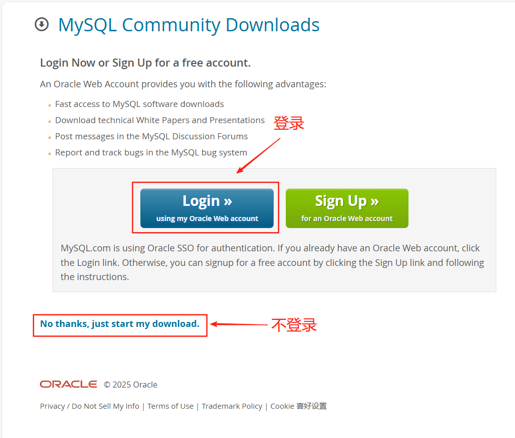 MySQL 8.0.42安装教程和环境配置_mysql8.0.42安装教程