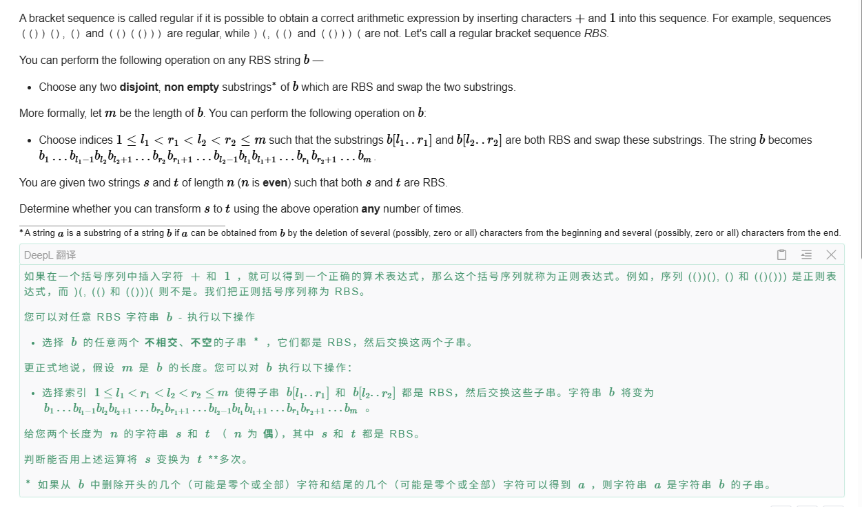 Codeforces Round 1089 (Div. 2)(A,B,C1,D)-CSDN博客