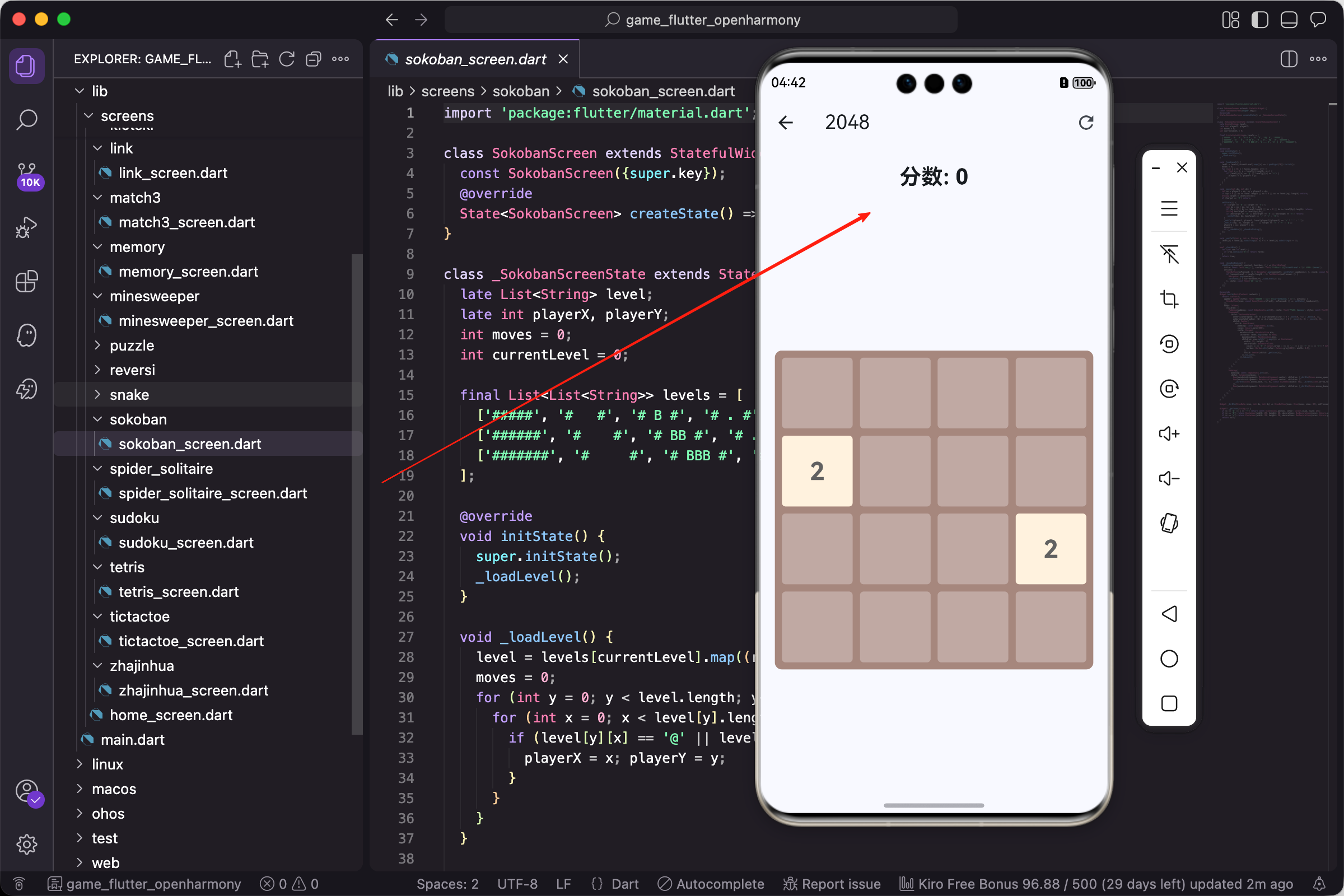 请添加图片描述