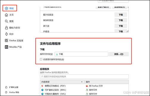 清理空间最有效的方法 7295b5e5b80c4c21ab1293fc1e1d9693.png