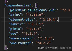 Fabric.js从入门学习到实现labelImg矩形多边形标注工具
