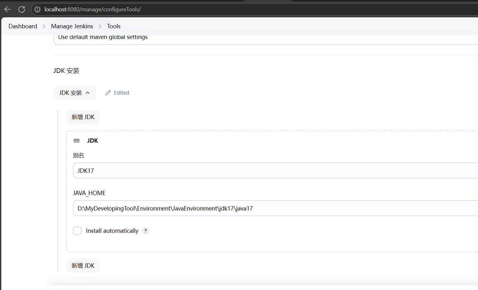 postman+newman+allure+jenkins_postman+allure+jenkins