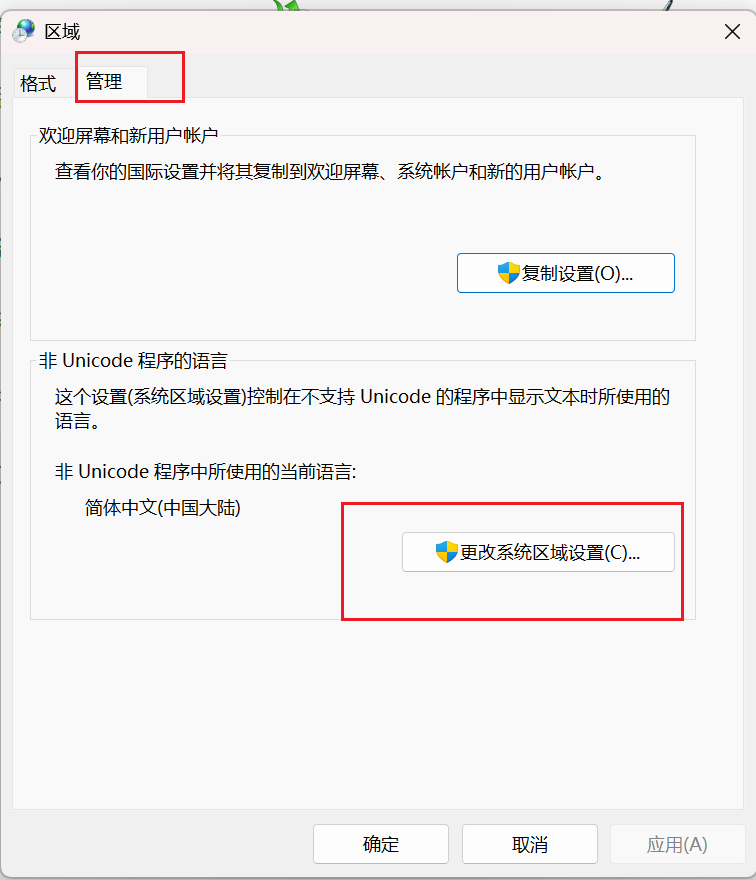 Python 中调用 R 语言的教程(包含编码问题解决办法)-CSDN博客