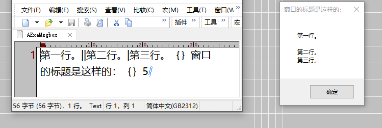 效果展示