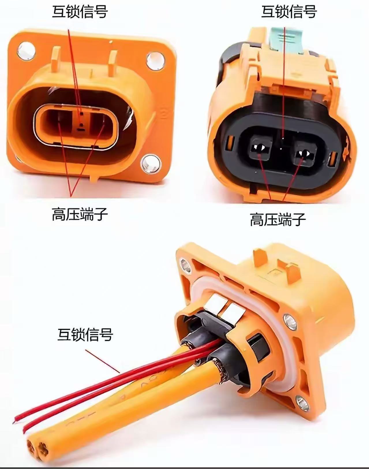 高压互锁(High-Voltage Interlock Loop, HVIL)_high voltage interlock loop-CSDN博客