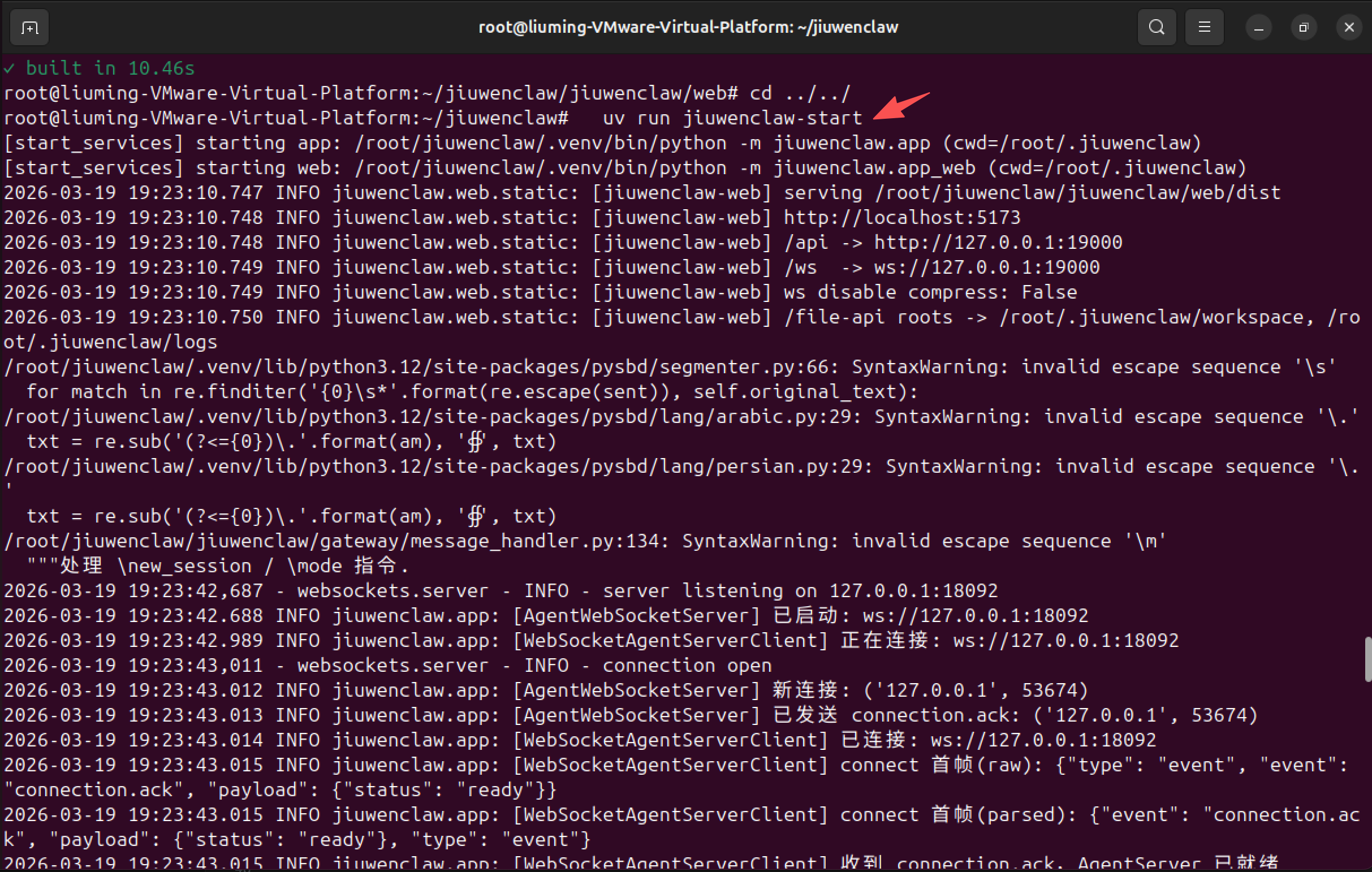 请添加图片描述