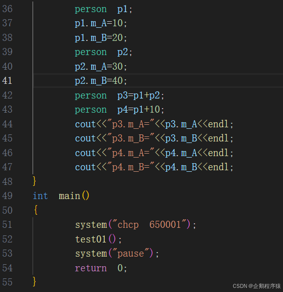 c++-运算符重载-加号运算符重载-CSDN博客