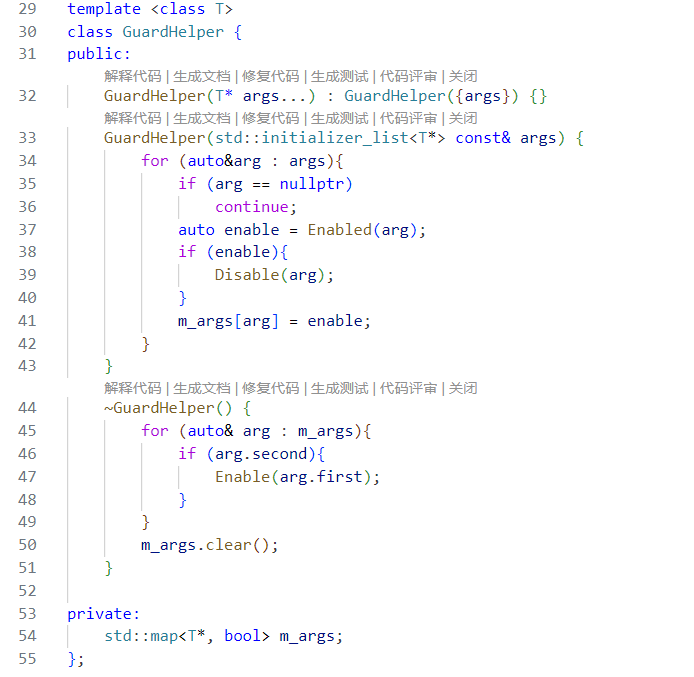 示例代码：参数化行为-2