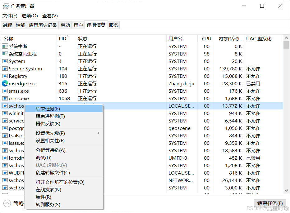 【Docker】 端口占用问题：Windows 系统 80 端口无权限绑定详细解决教程--Error response from daemon: Ports are not available: