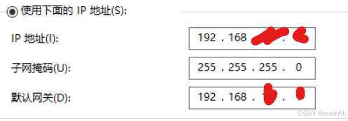 用一根网线连接电脑和NAS(提升传输效率方向)_电脑网线直连nas