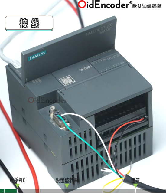西门子S7-200 SMART读取RS485绝对值编码器完整教程｜接线图 + Modbus 程序 + 实测数据_s7-200smart485 ...