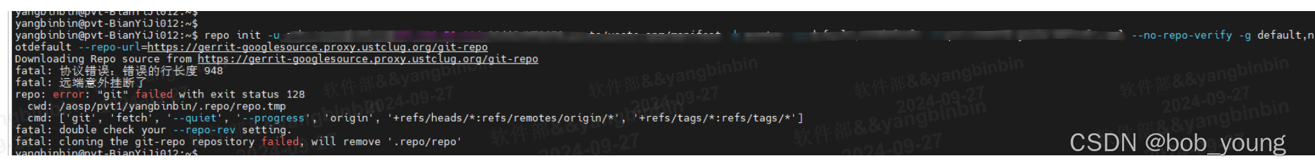 git clone或repo init 时报错：fatal: 协议错误：错误的行长度 xxx_fatal: double check your ...