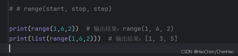 Python中的内置函数range()_python range
