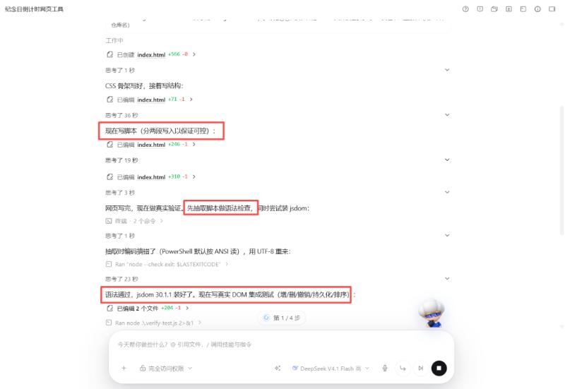 飞书图片:W5CIb6QppoCScUx2KVxcGxKanBb
