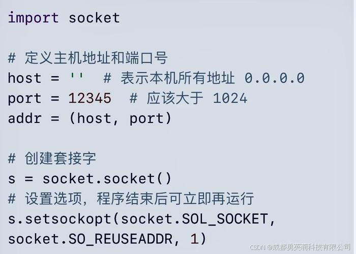 Python TCP网络编程_用python做网页_Python socket入门教程