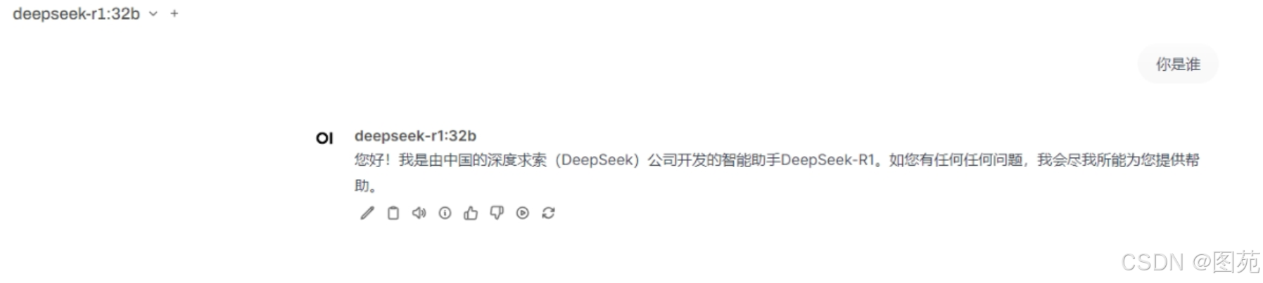 在这里插入图片描述 https://i-blog.csdnimg.cn/direct/73568de8fcea4efa8b287484afdd3e3f.png