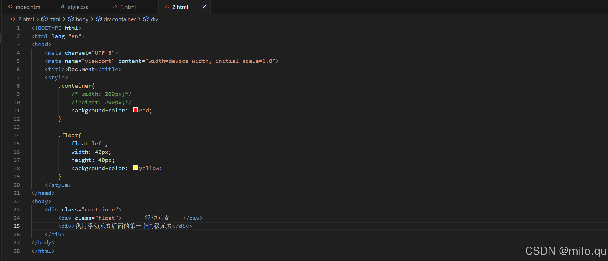 真正一文讲清CSS Float属性_css浮动属性float详解-CSDN博客