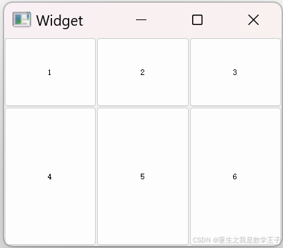 QT基础 UI编辑器 QT5.12.3环境 C++环境