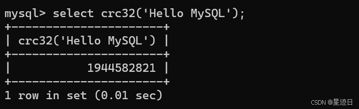 MySQL：CRUD（二）_truncate table语法