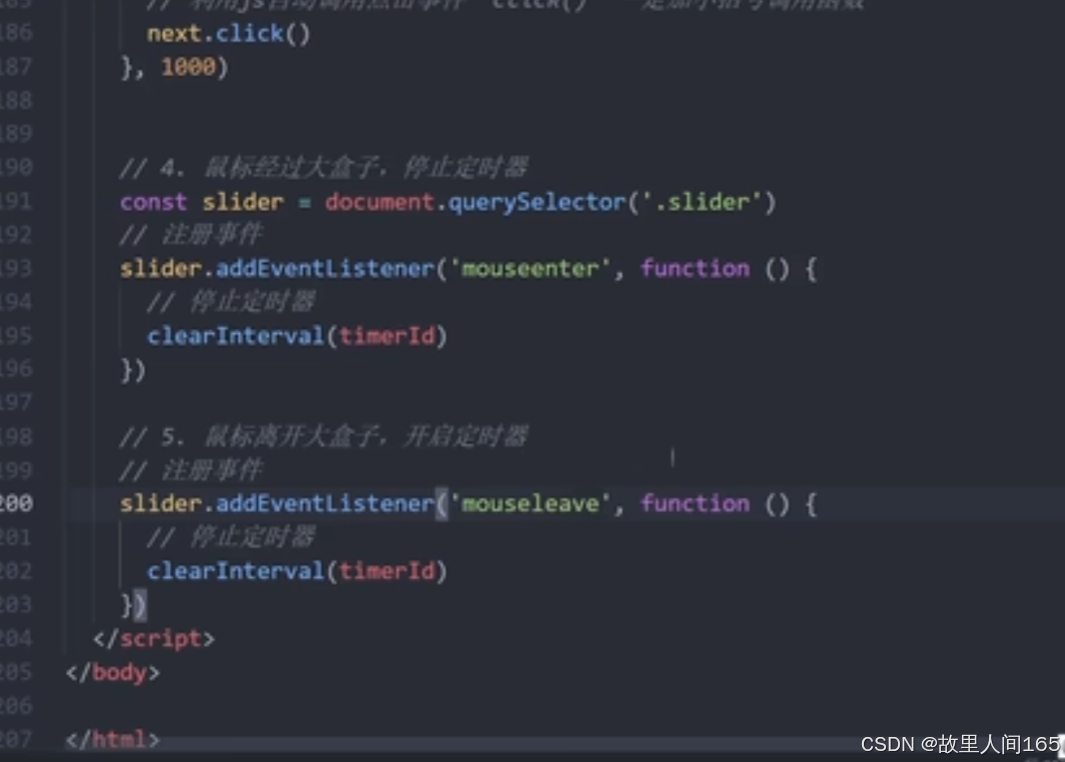 JavaScript 5_javascript 5javascript 5-CSDN博客