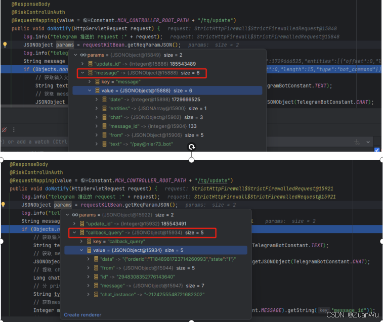 普通消息与回复消息的区别