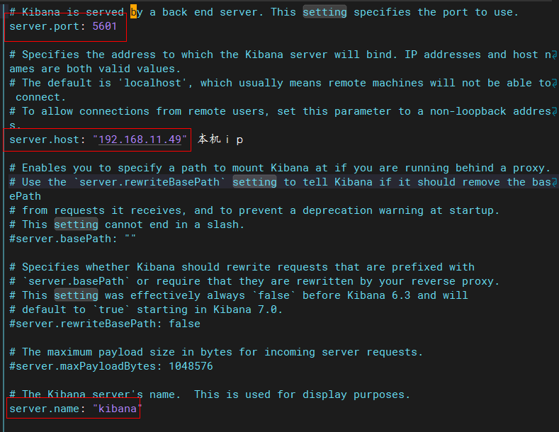 Elasticsearch+Logstash+Filebeat+Kibana部署