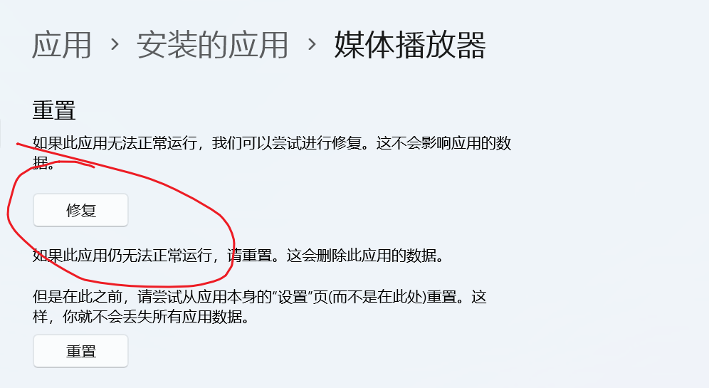 全网最深度彻底解决Windows找不到文件XXX。请确定文件名是否正确后,再试一次。_windows找不到文件请确定文件名是否正确-CSDN博客