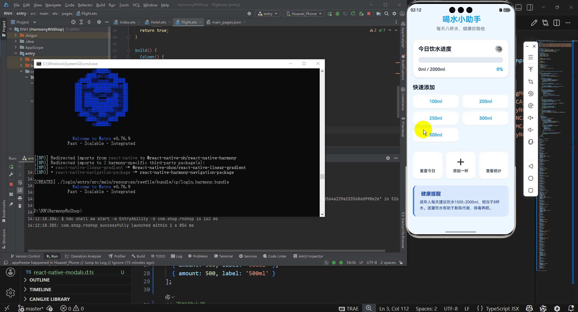 请添加图片描述