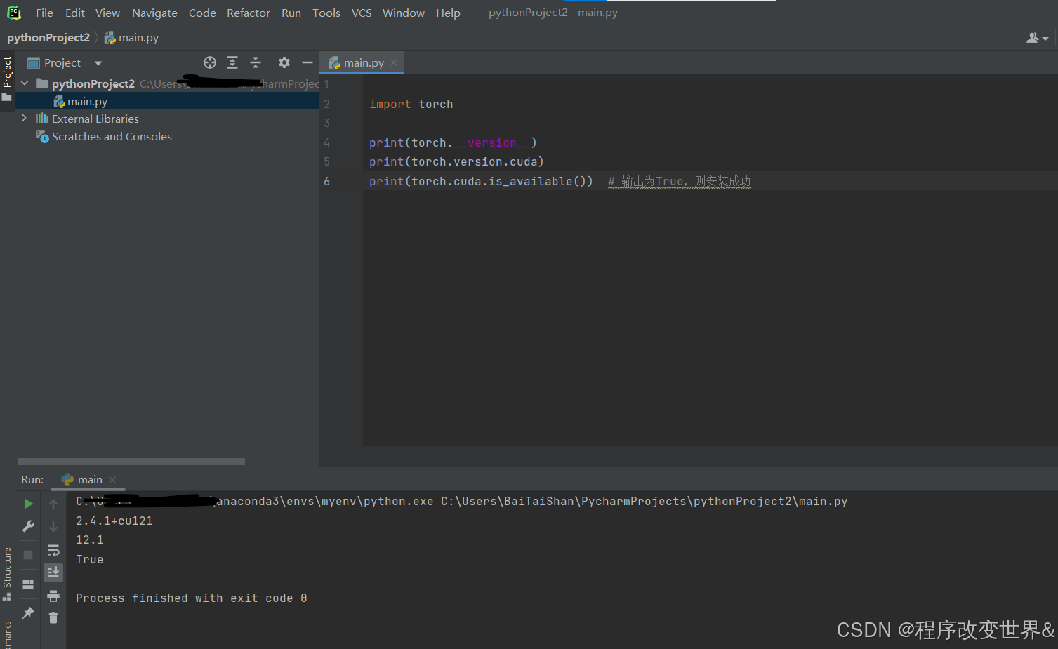 完美解决pycharm使用中ModuleNotFoundError: No module named ‘torch‘_pycharm中解决 ...