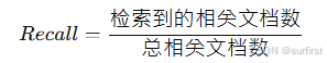检索准确率（Recall）公式