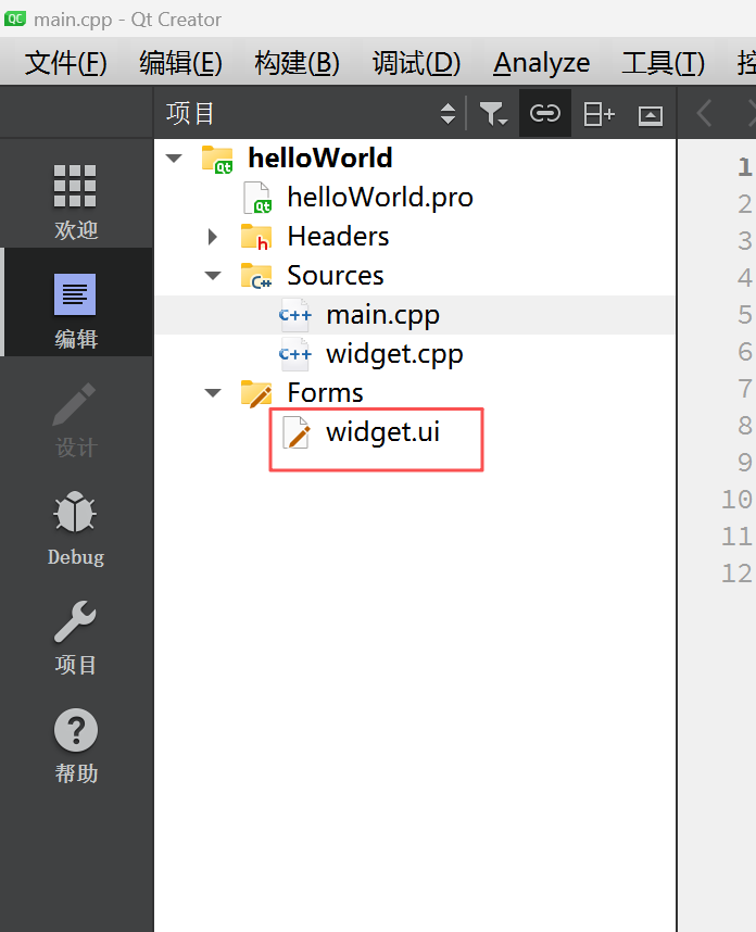 请添加图片描述