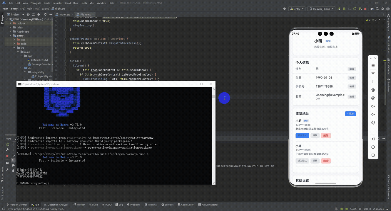 请添加图片描述